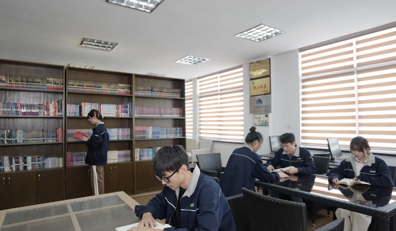 Jiwei Leisure Co., Ltd.
